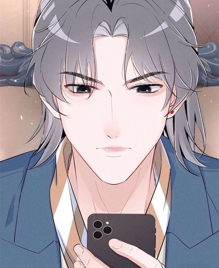 Beneath the Lady’s Mask Chapter 88 219 023