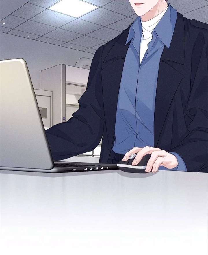 Beneath the Lady’s Mask Chapter 88 228 032