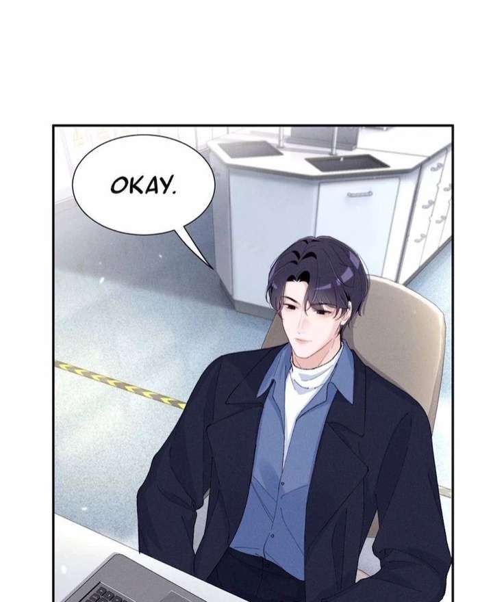 Beneath the Lady’s Mask Chapter 88 232 036