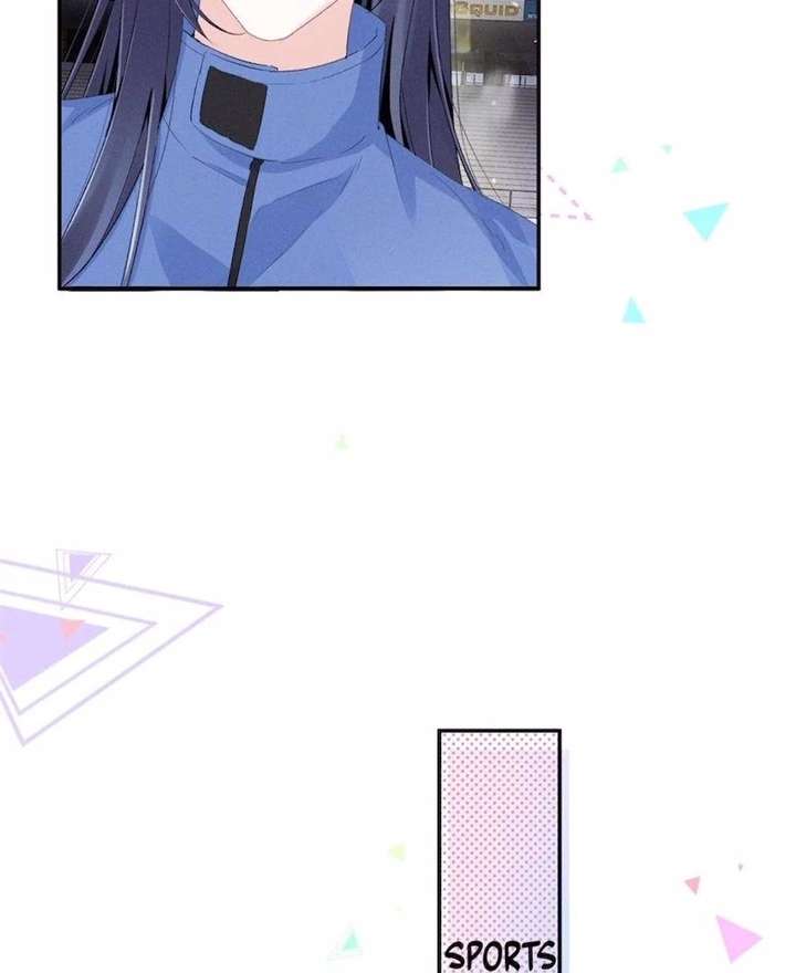 Beneath the Lady’s Mask Chapter 88 245 049