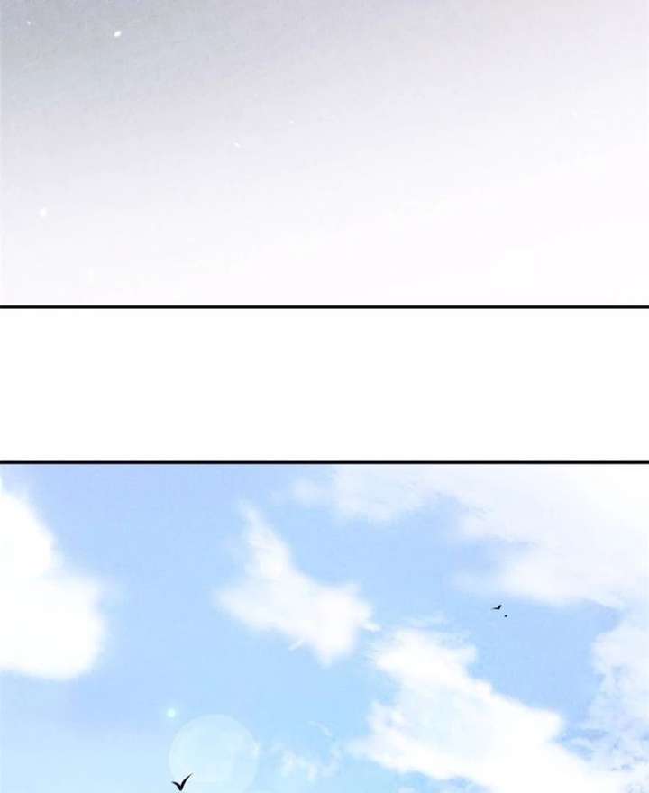 Beneath the Lady’s Mask Chapter 88 248 052