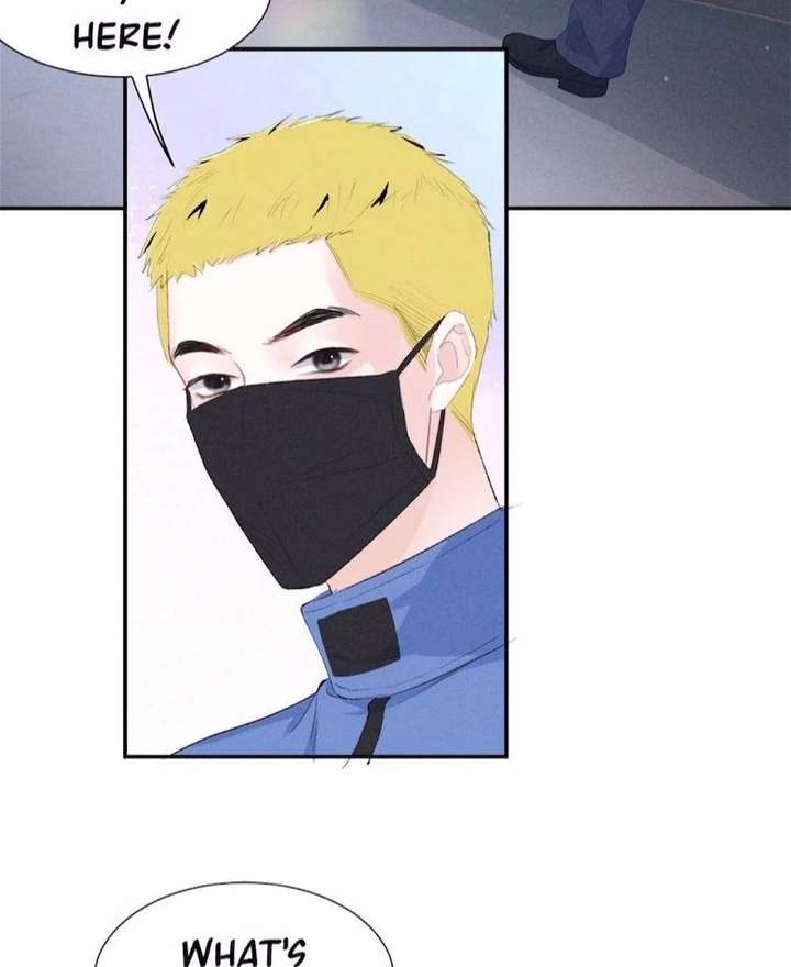 Beneath the Lady’s Mask Chapter 88 250 054