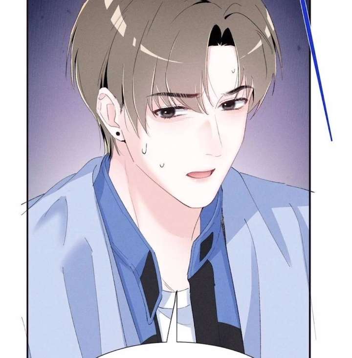 Beneath the Lady’s Mask Chapter 88 258 062