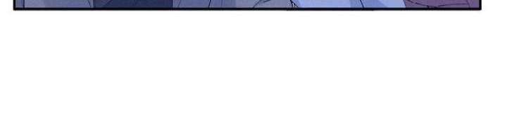 Beneath the Lady’s Mask Chapter 90 188 010