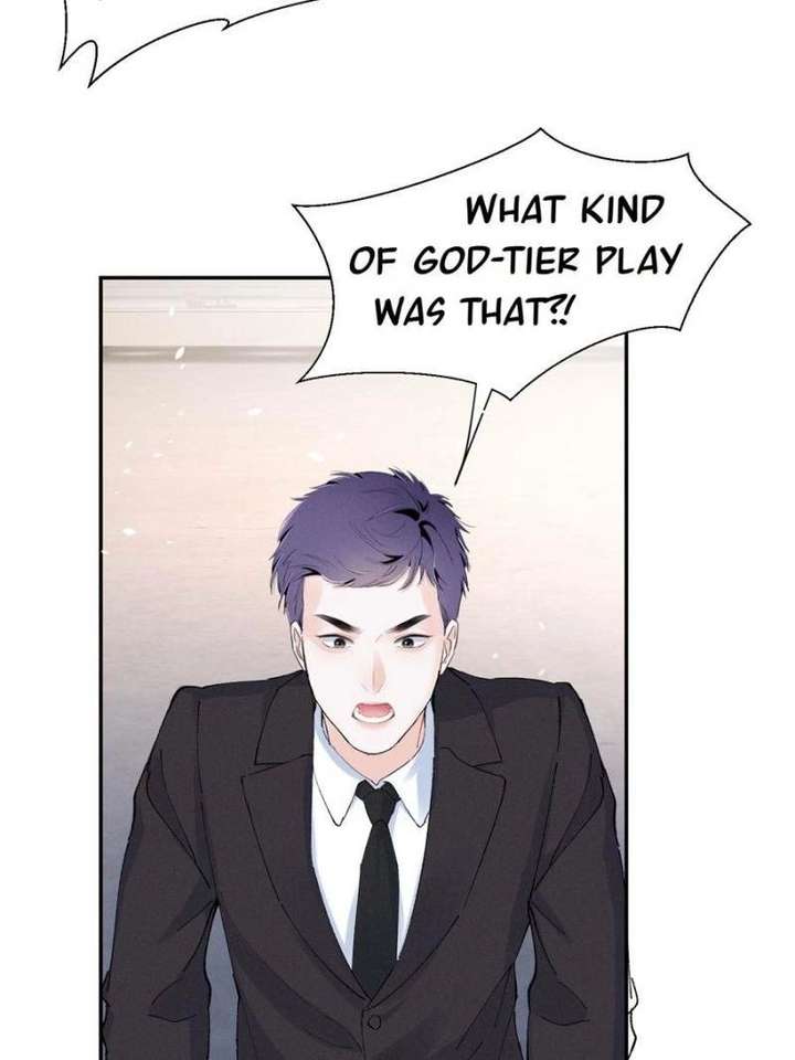 Beneath the Lady’s Mask Chapter 90 210 032