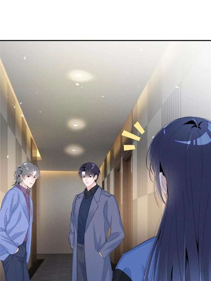 Beneath the Lady’s Mask Chapter 90 216 038