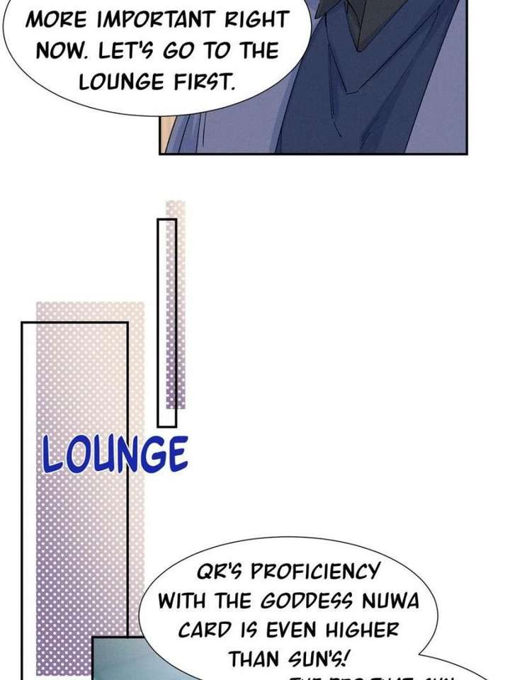 Beneath the Lady’s Mask Chapter 90 226 048