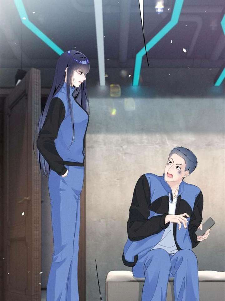 Beneath the Lady’s Mask Chapter 90 230 052
