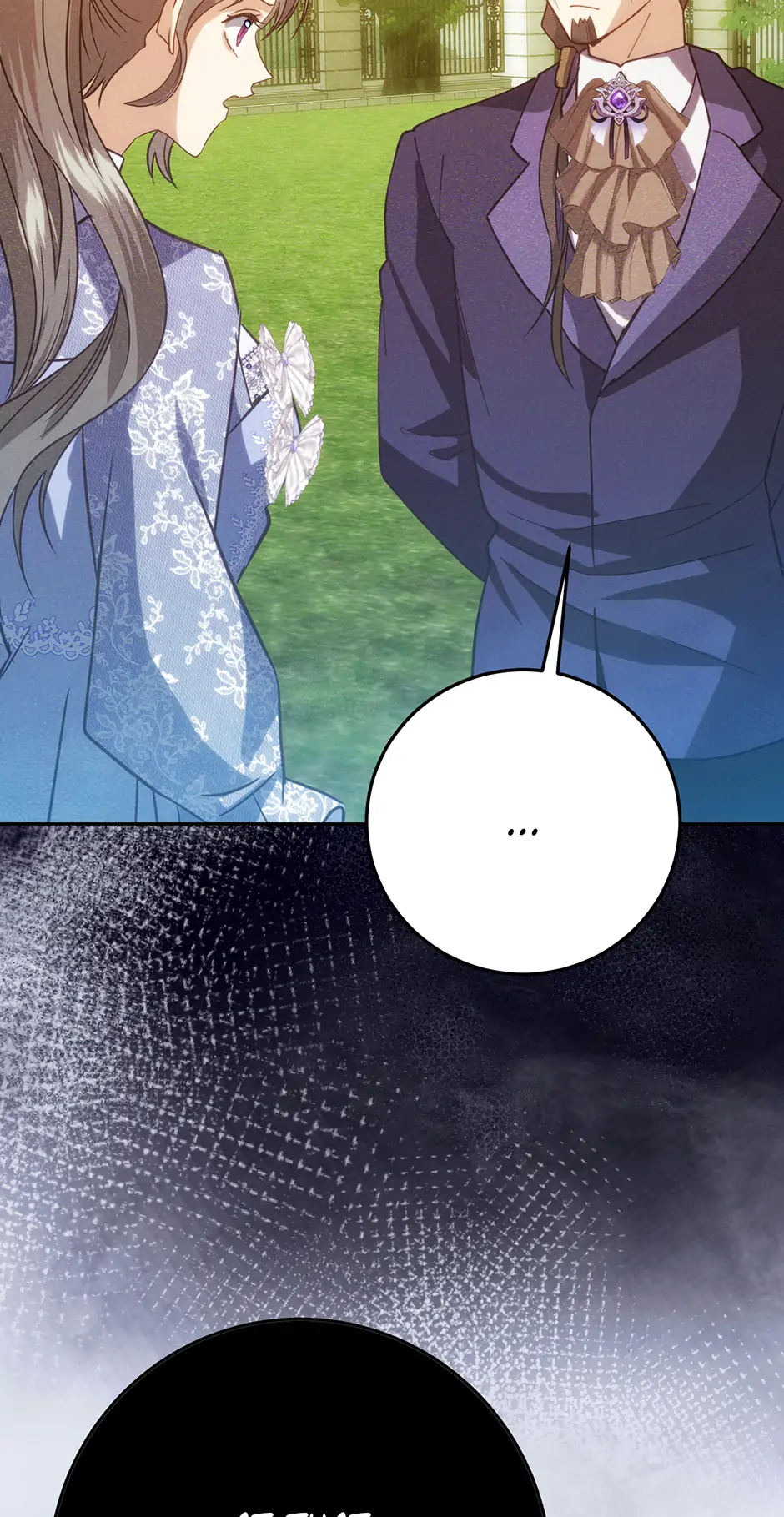 Duchess Mecklen’s Elegant Rebellion Chapter 41 311 13