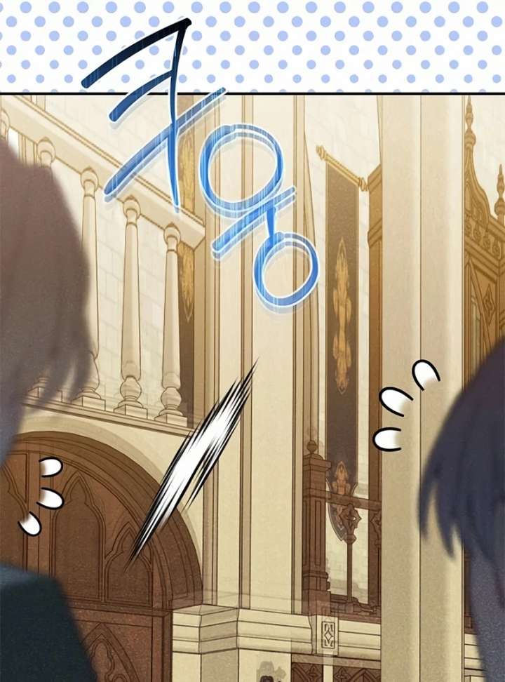 Duchess Mecklen’s Elegant Rebellion Chapter 53 312 62