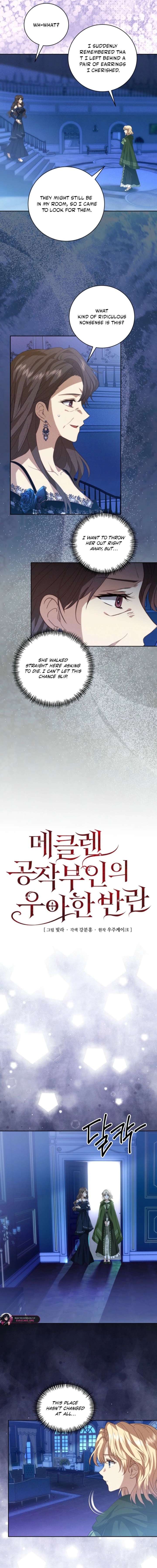 ch 71 2