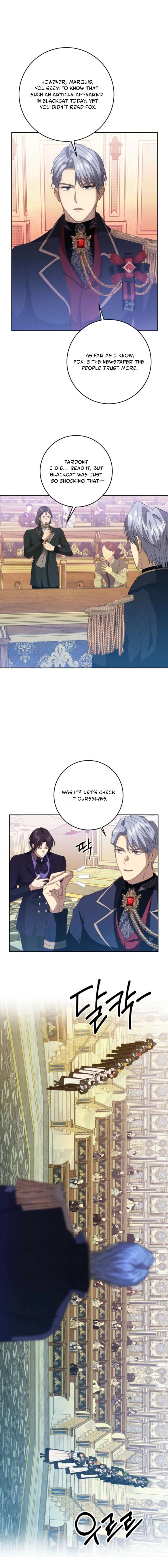ch 74 5