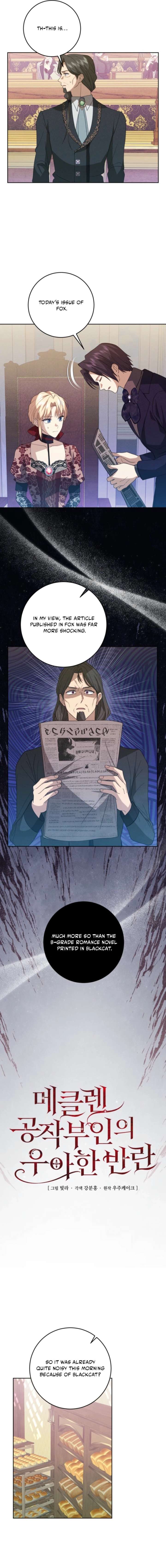 ch 74 6