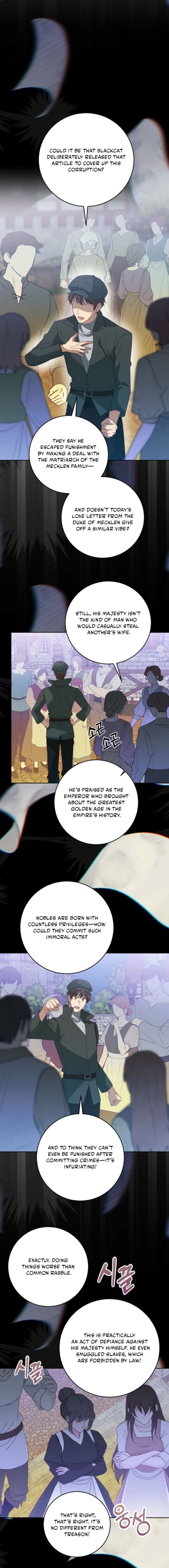 ch 74 8