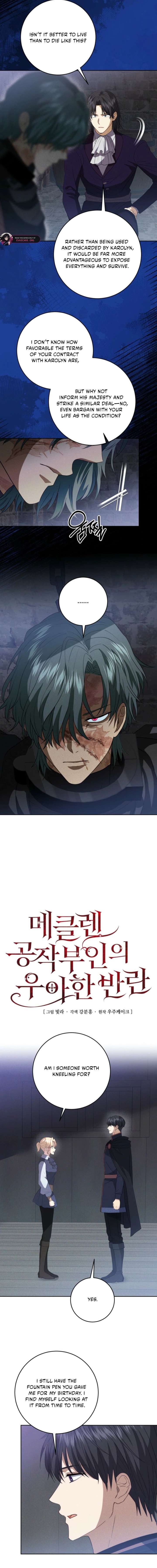 ch 77 2