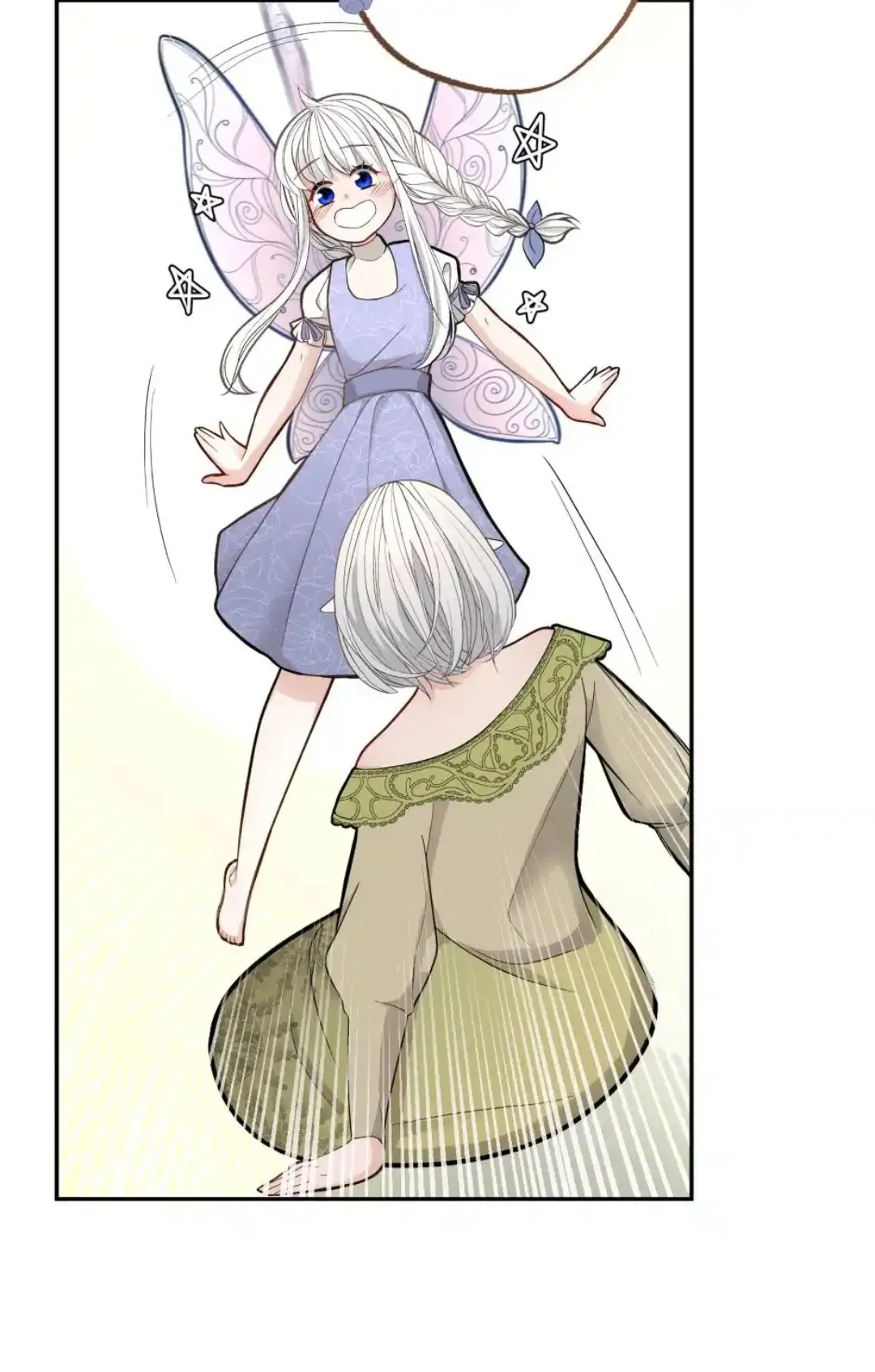 THE KING’S ILLEGITMATE DAUGHTER Chapter 5 339 47