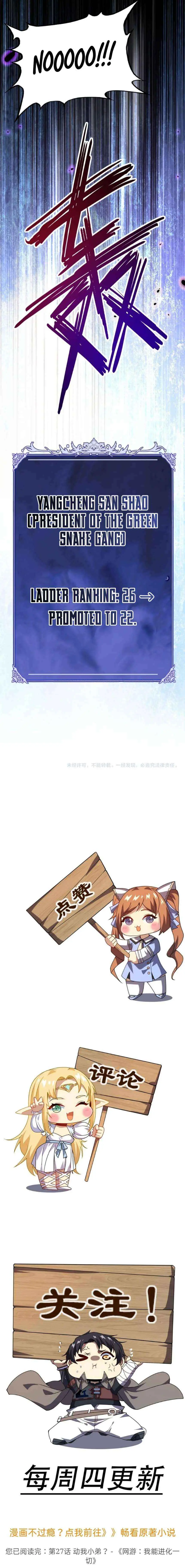 3fa65024a174