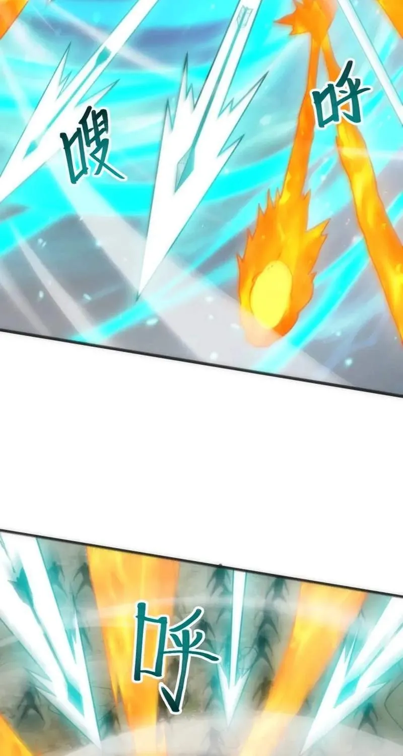 Online Game: I Can Evolve Everything capítulo 31 página 10