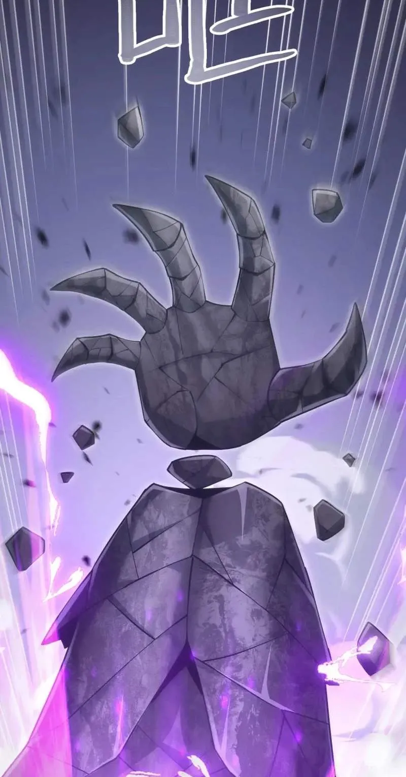 Online Game: I Can Evolve Everything capítulo 32 página 75