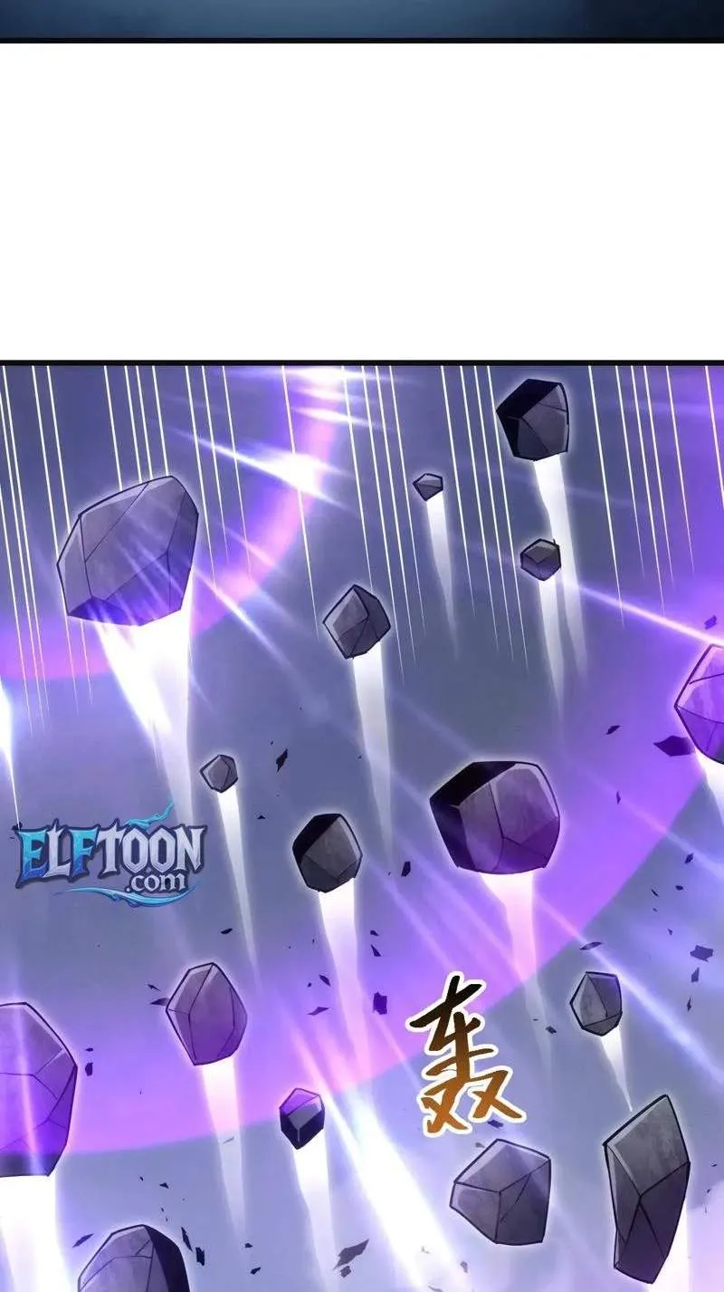Online Game: I Can Evolve Everything capítulo 34, página 47
