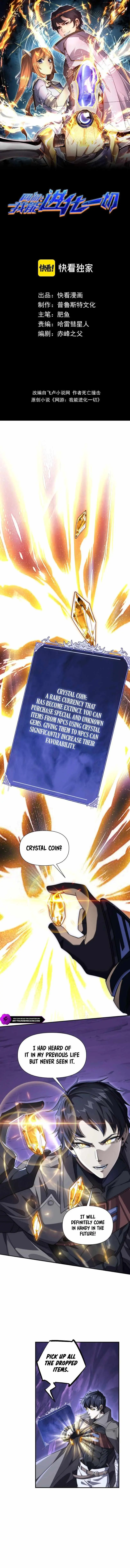 398ba6c032f1
