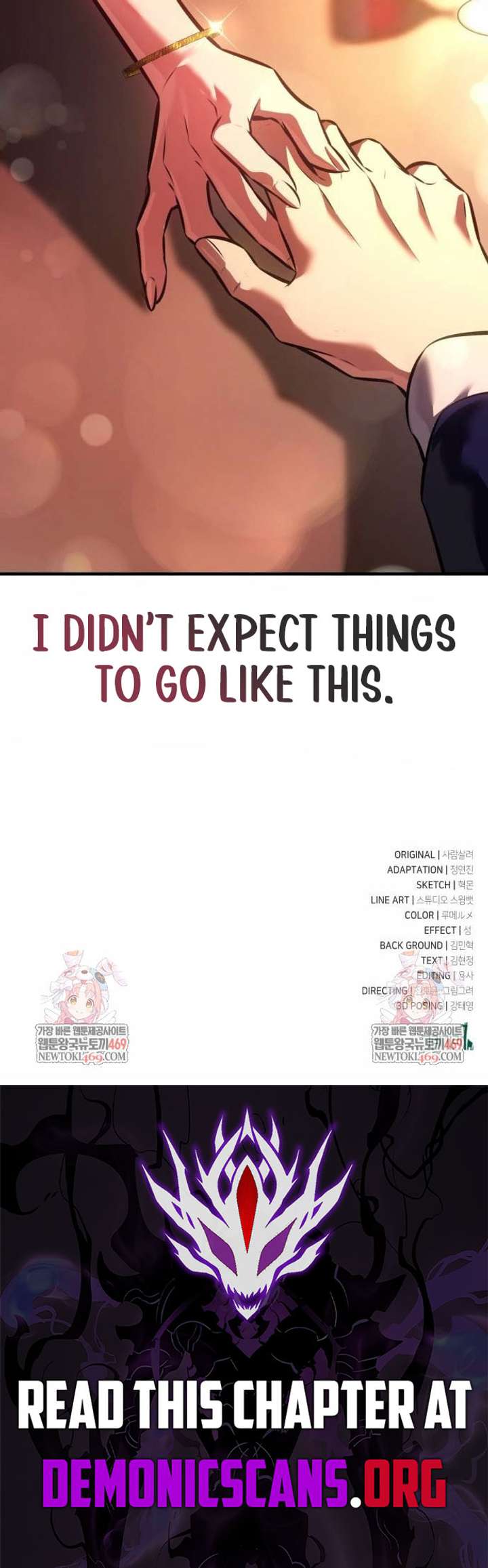 ch 116 22