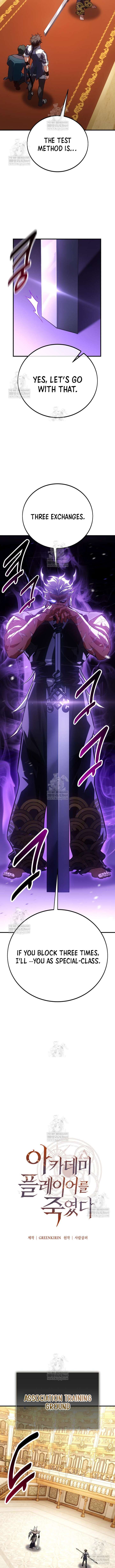 ch 120 9