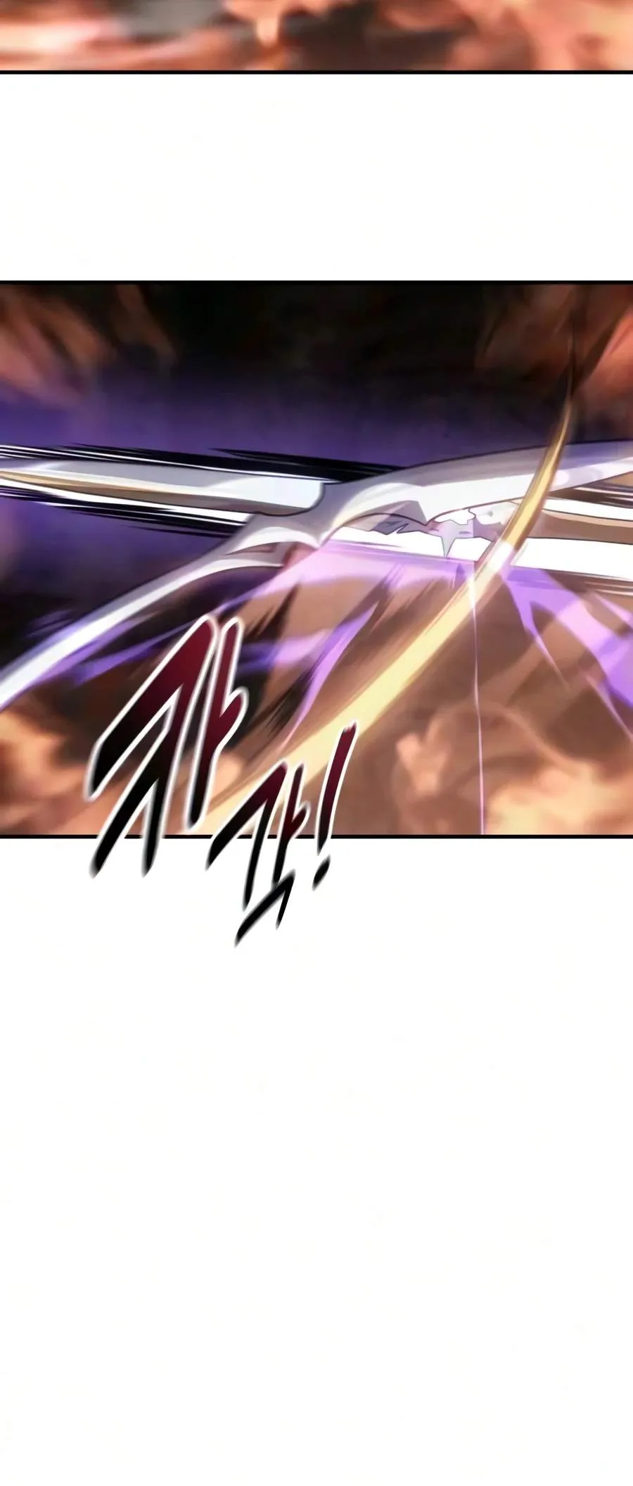 a05e06381e6b