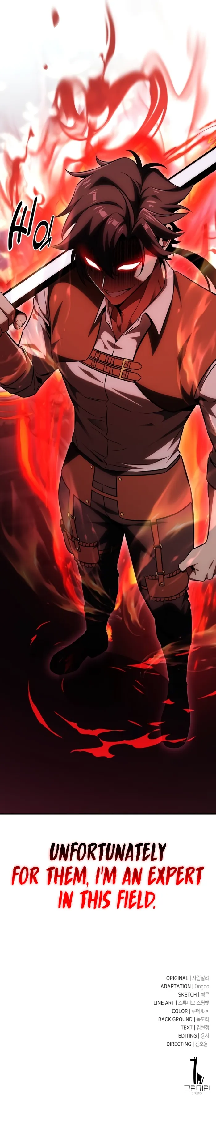 I Killed an Academy Player Chapter 24 91 21