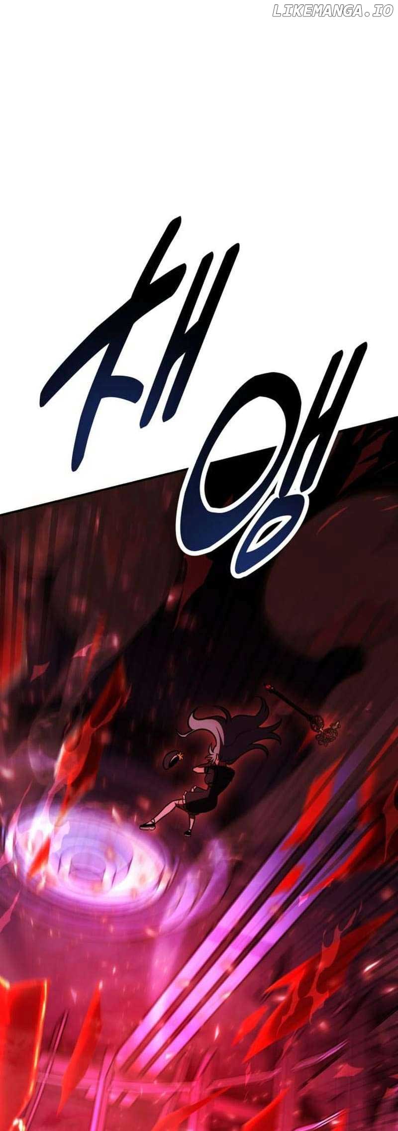 I Killed an Academy Player Chapter 28 420 035