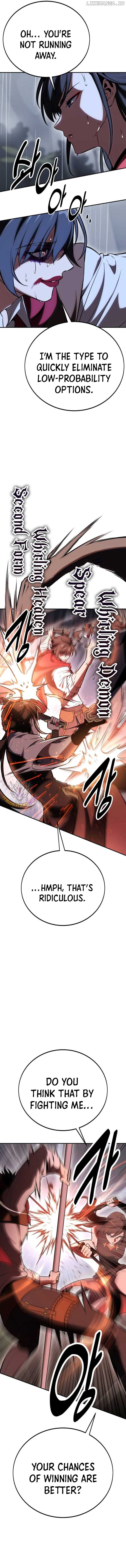 I Killed an Academy Player Chapter 47 99 11