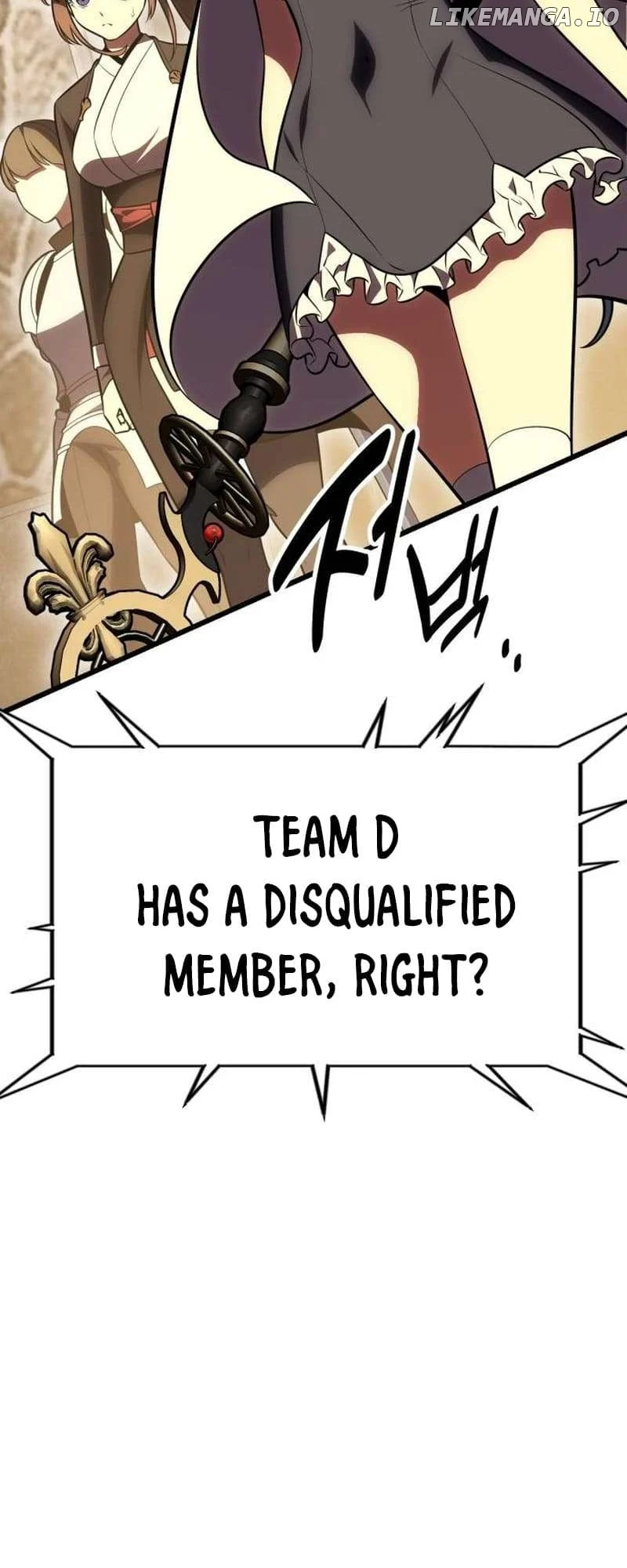 I Killed an Academy Player Chapter 49 446 040