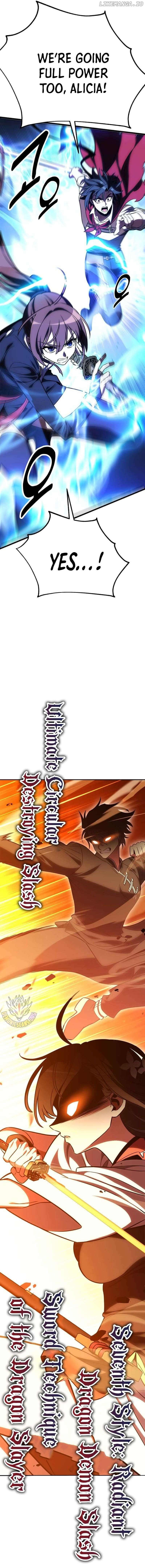 I Killed an Academy Player Chapter 49 505 099