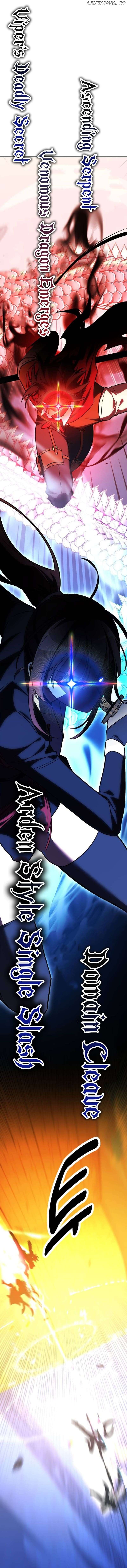 I Killed an Academy Player Chapter 49 506 100