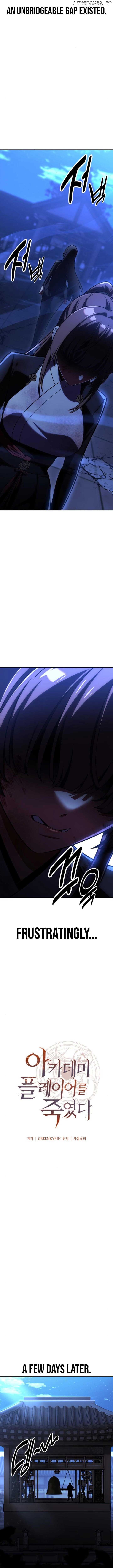 I Killed an Academy Player Chapter 57 99 14