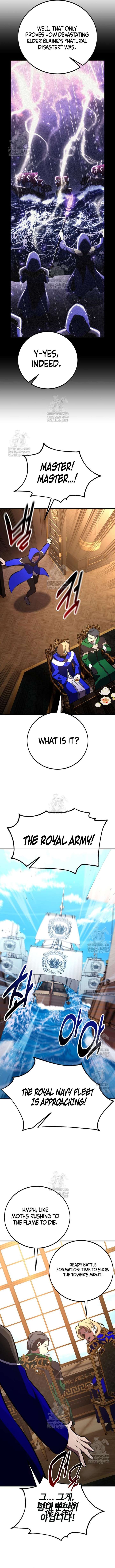 I Killed an Academy Player Chapter 96 105 20