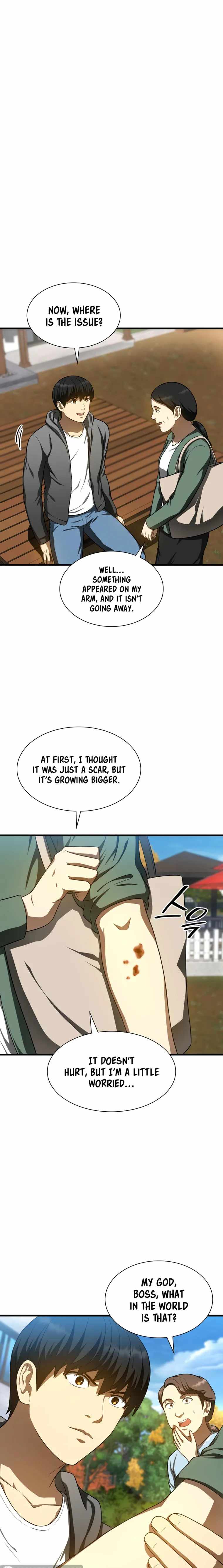 014