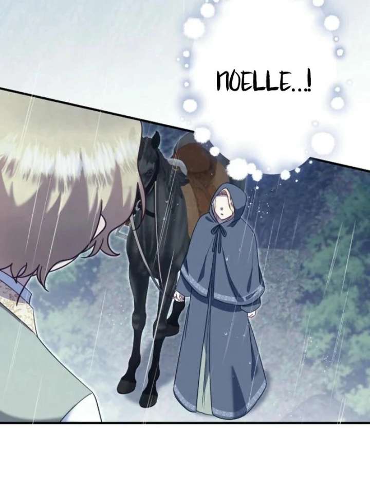 117