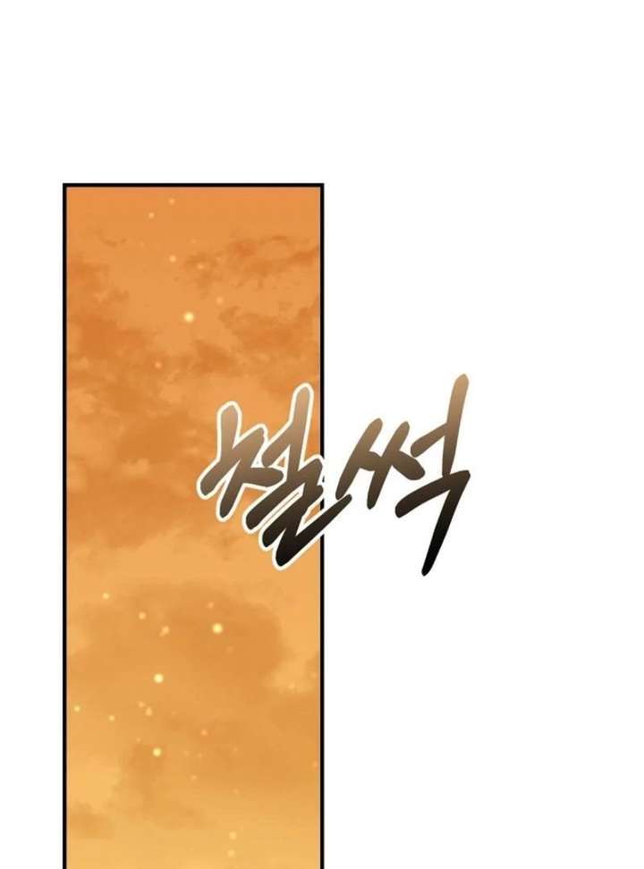 132