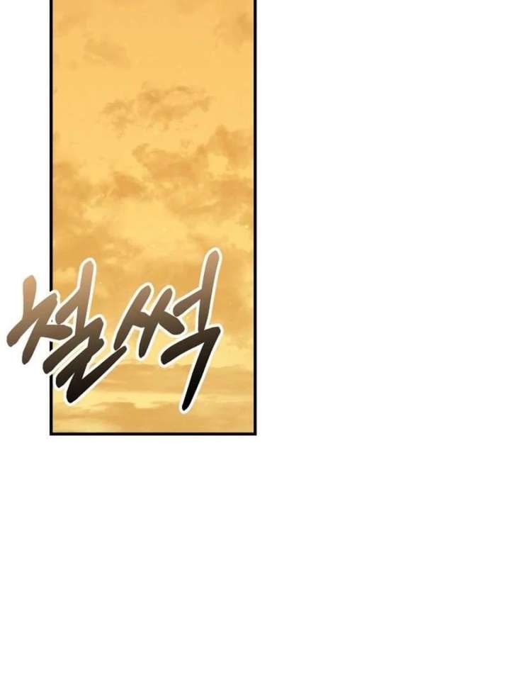 133