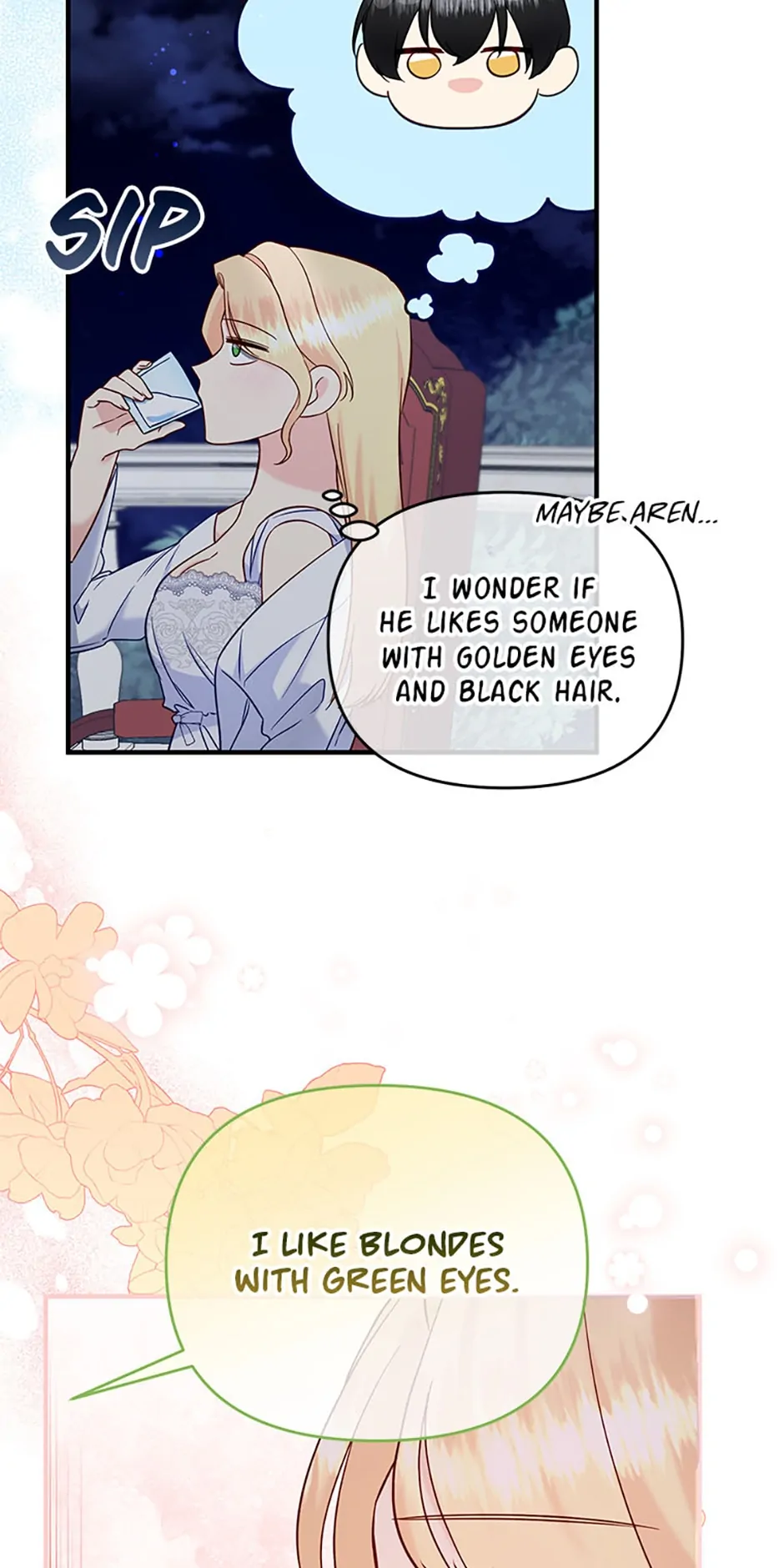 I stole the child of my war-mad husband Chapter 55 292 57
