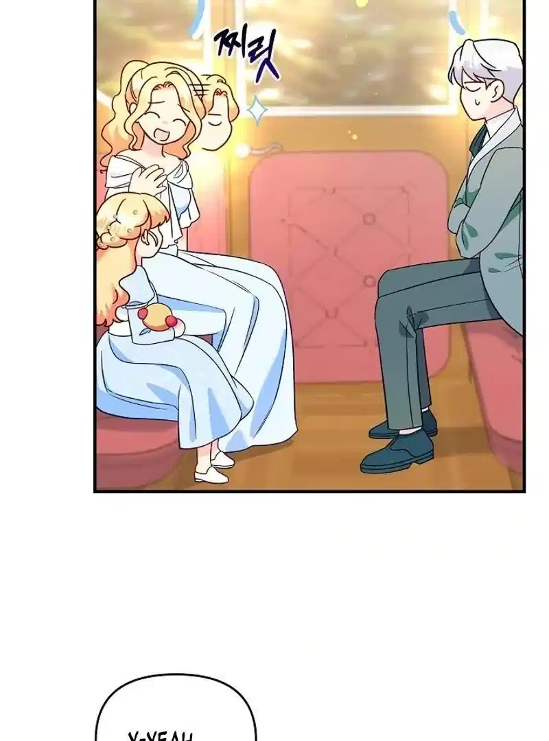 I stole the child of my war-mad husband Chapter 95 379 030