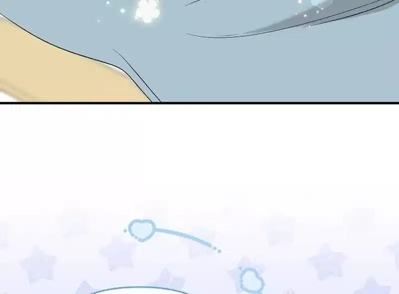 I stole the child of my war-mad husband Chapter 95 392 043