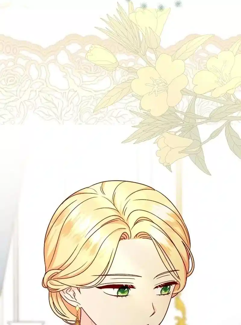 I stole the child of my war-mad husband Chapter 95 423 074