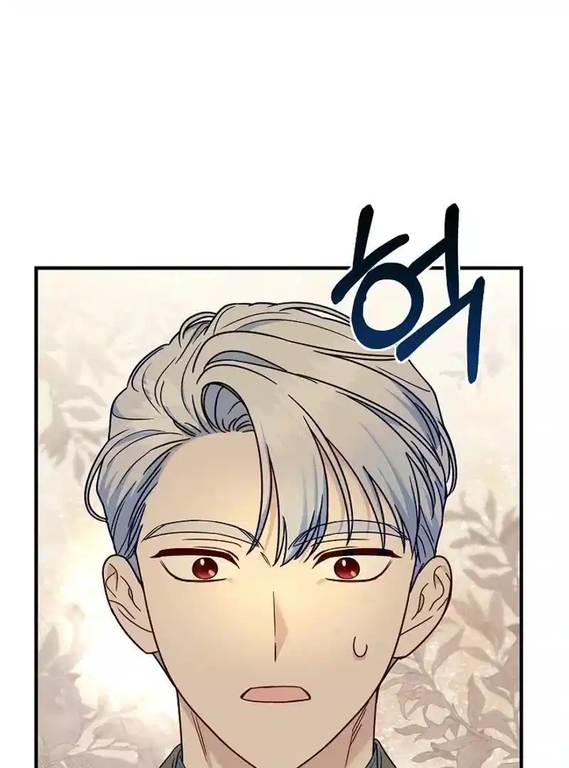 I stole the child of my war-mad husband Chapter 95 436 087