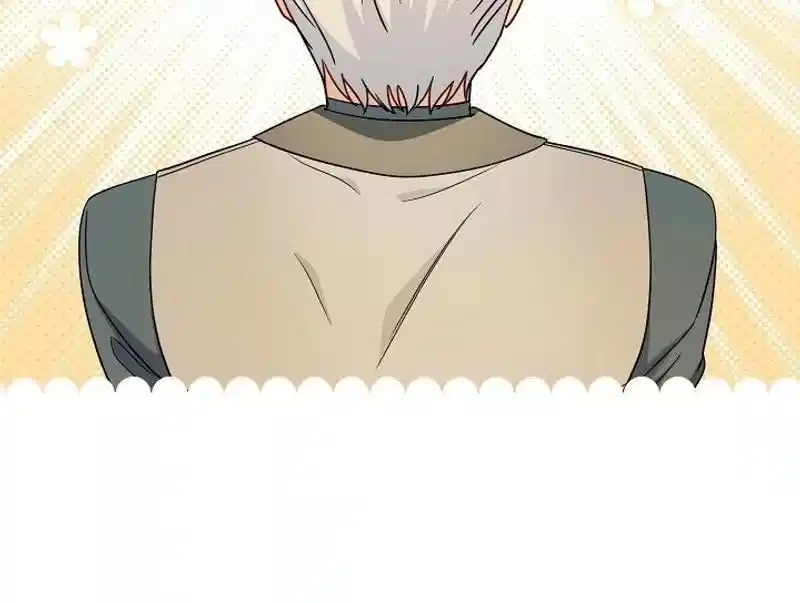 I stole the child of my war-mad husband Chapter 95 449 100