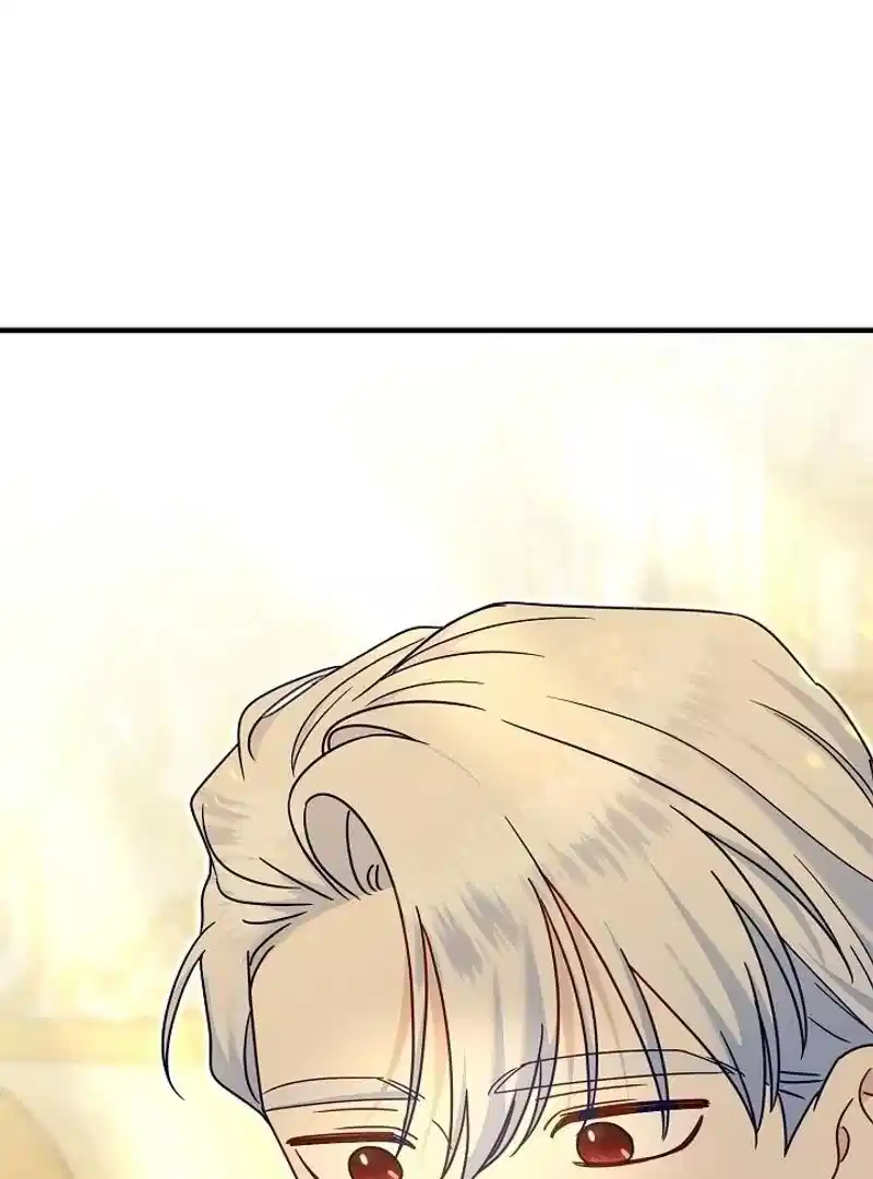 I stole the child of my war-mad husband Chapter 95 454 105