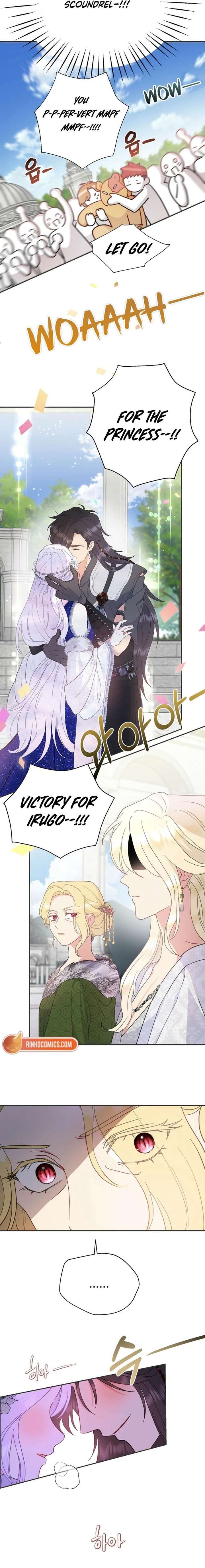 ch 116 19