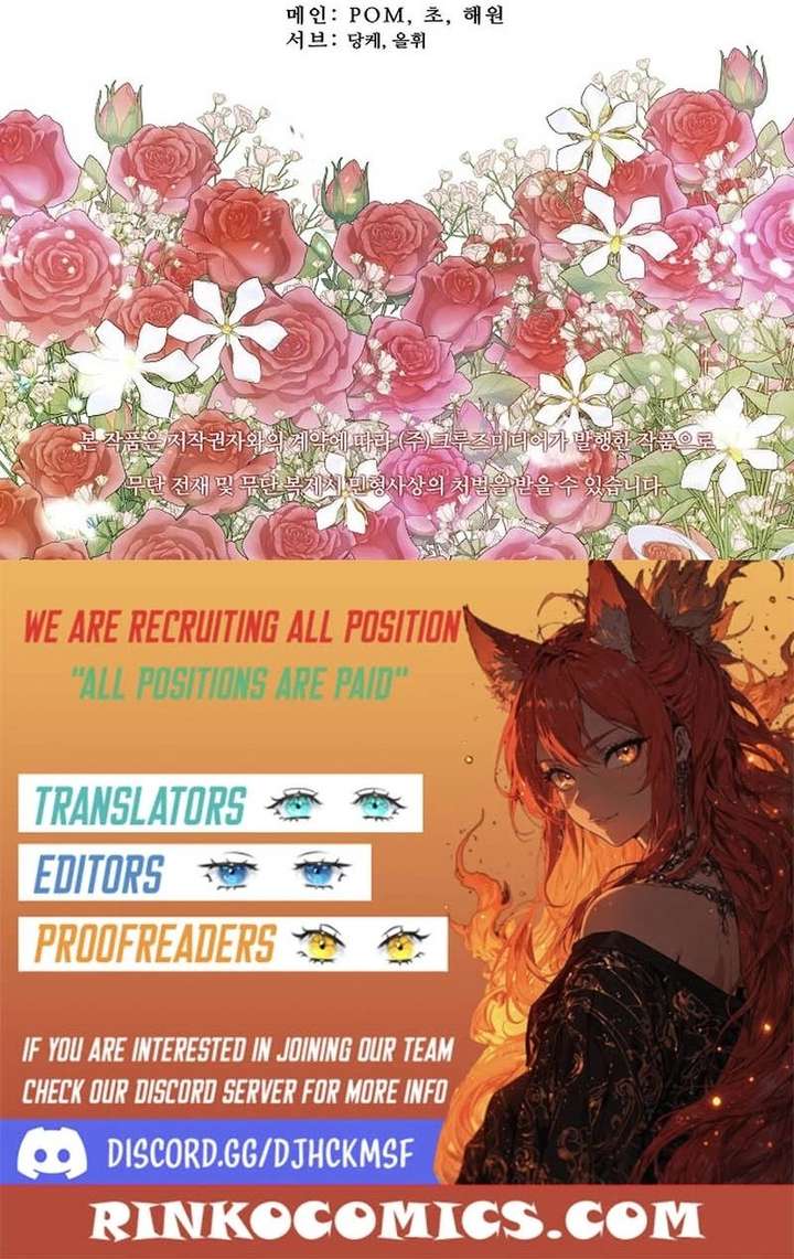 ch 116 24