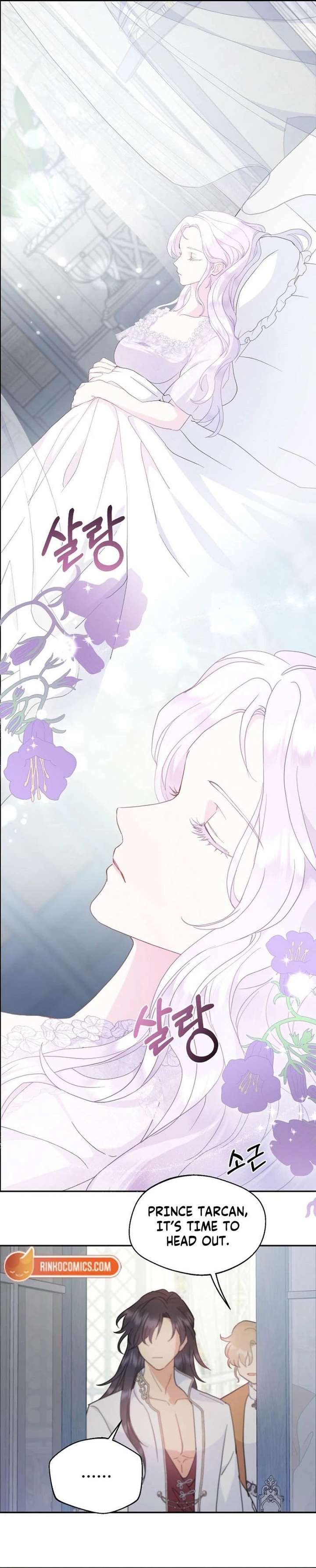 ch 116 3